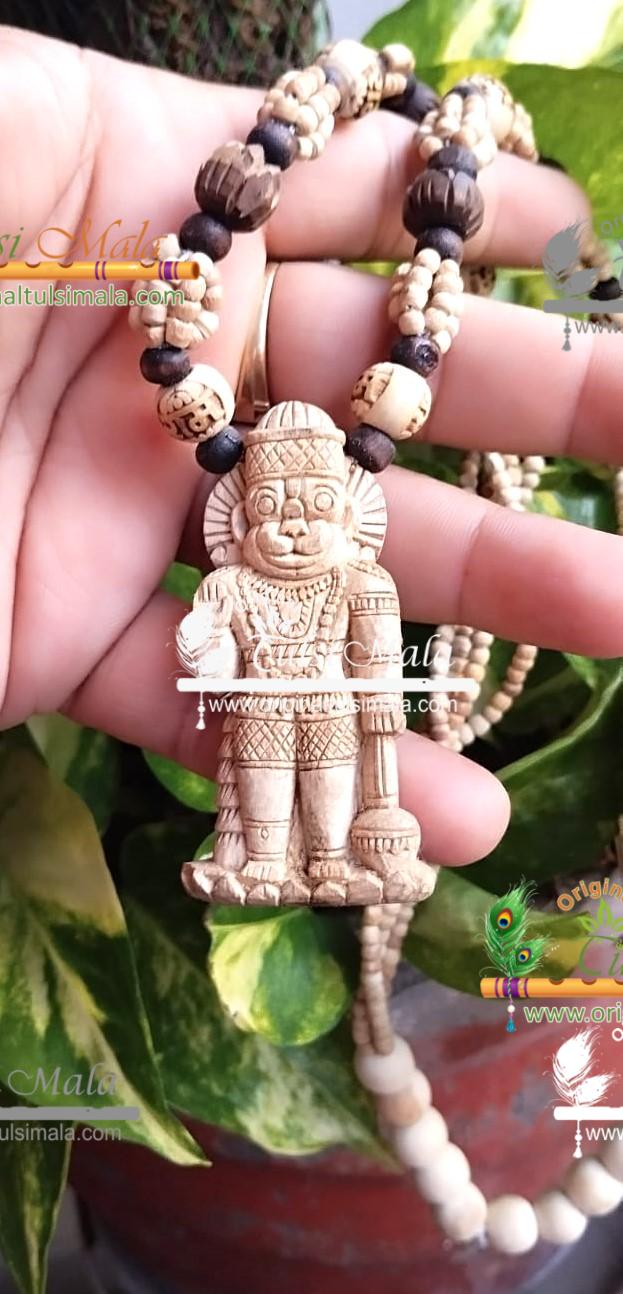 Jai Bajrangbali Hanuman Ji Mala