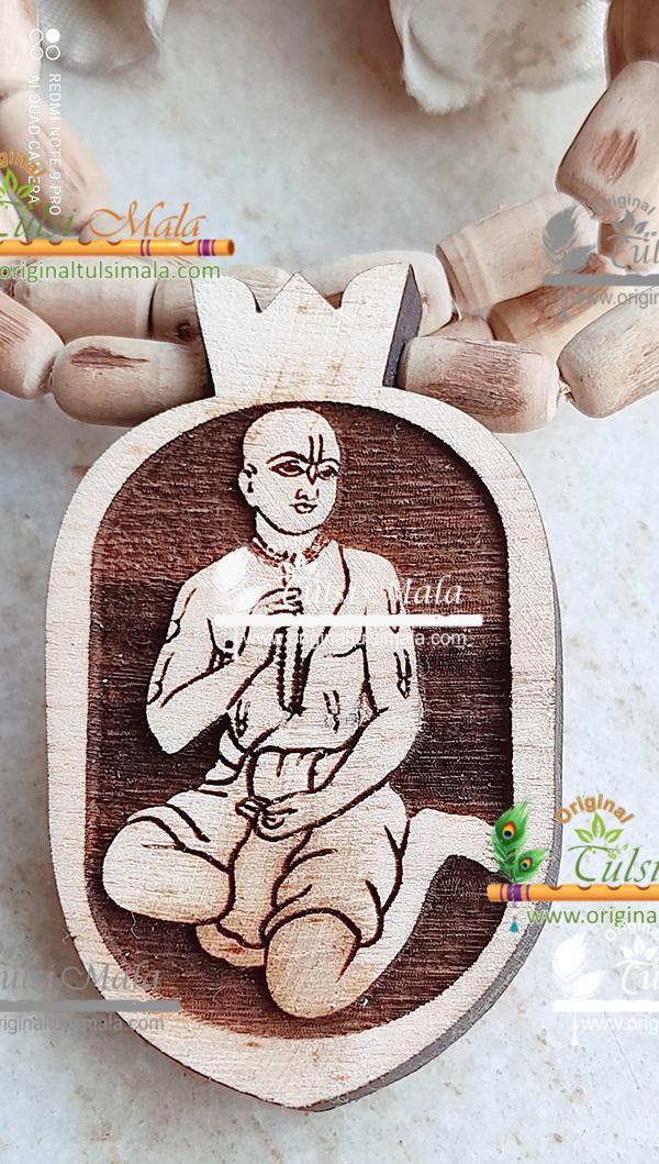 Chaitanya Mahaprabhu Original Tulsi Mala