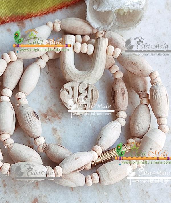 Shri Radha Tilak Design Tulsi Locket Mala