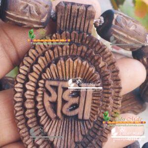 Radha Carved Tulsi Locket Traditional Design Mala