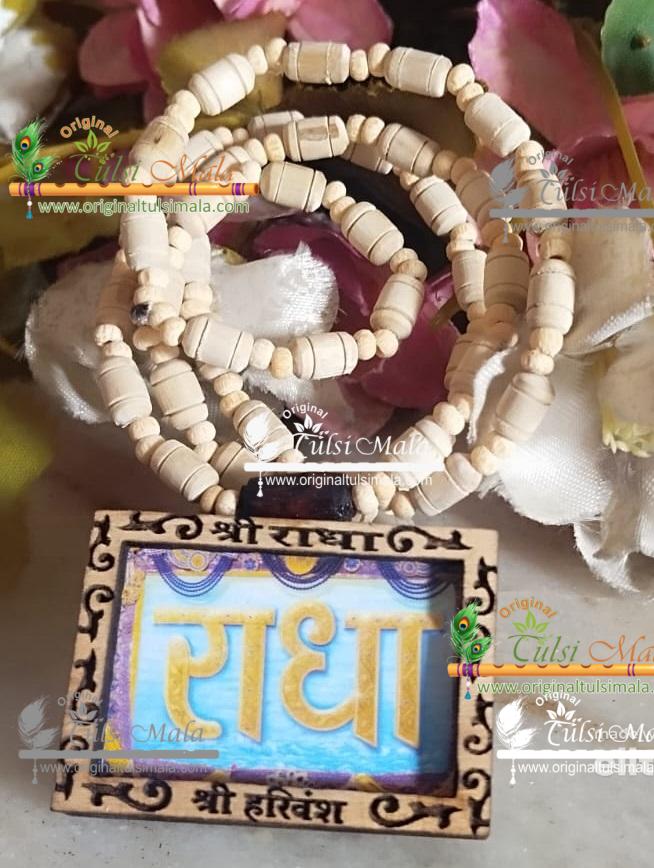 Radha Naam Tulsi Locket Mala