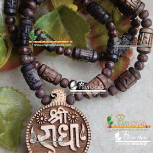 Lotus Design Shri Radha Naam Tulsi Locket With Radha Carved Handmade Tulsi Mala