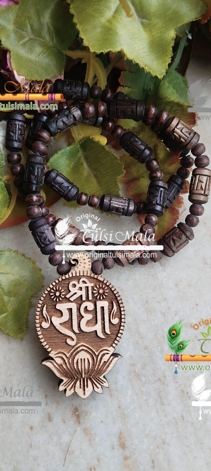 Lotus Design Shri Radha Naam Tulsi Locket With Radha Carved Handmade Tulsi Mala