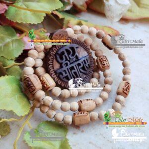 Shri Sita Ram Traditional Tulsi Locket Mala