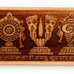 Sriman Narayana Naam Sewa-4 by 3 Inch