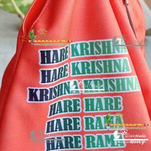 Banke Bihari Ji With Cow Design Japa Jholi Bead Bag