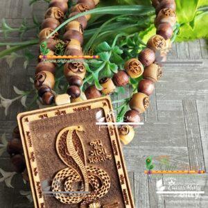 Jai Goga Maharaj Locket Mala
