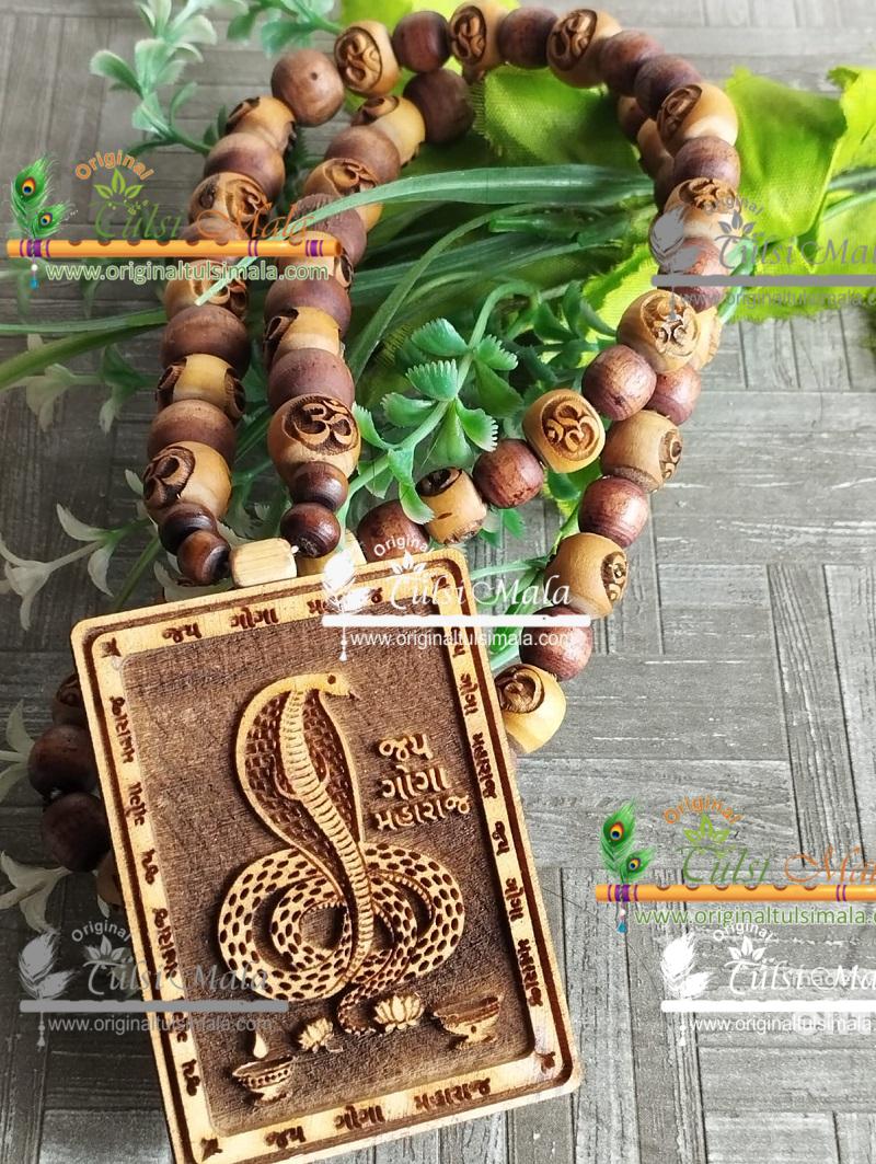 Jai Goga Maharaj Locket Mala