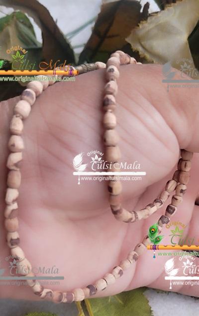 Neem Tulsi Kanthi Mala