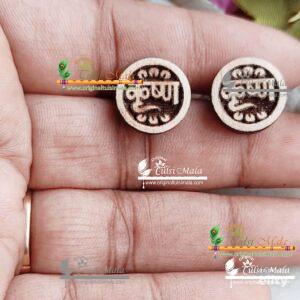 Star Shaped Radha Carved Shyma Tulsi Earrings Studs