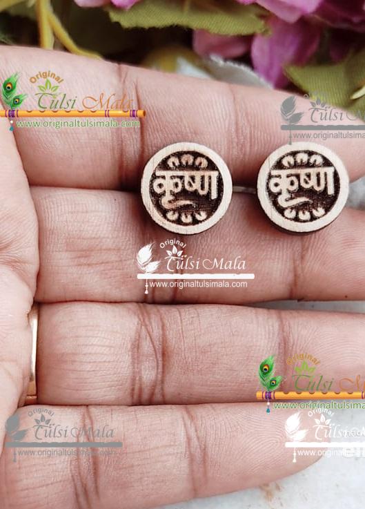 Star Shaped Radha Carved Shyma Tulsi Earrings Studs