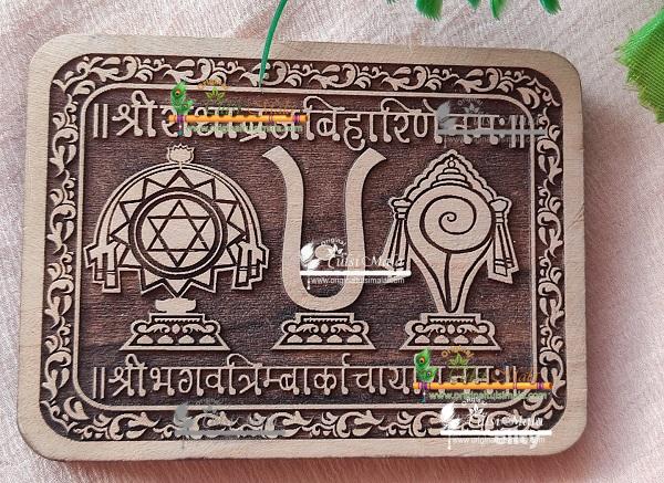 Sriman Narayana Naam Sewa-4 by 3 Inch