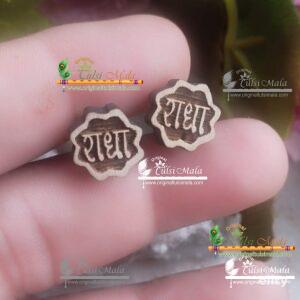 Star Shaped Radha Carved Shyma Tulsi Earrings Studs