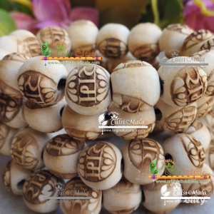 Ram Naam Tulsi Bead Bracelet in Elastic Pattern