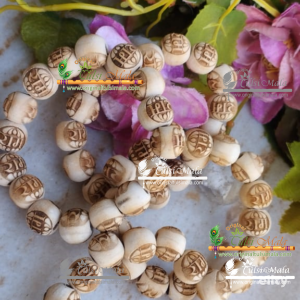 Ram Naam Tulsi Bead Bracelet in Elastic Pattern