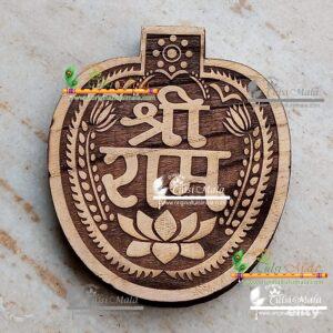 Ayodhya Vasi-Shri Ram Naam Sewa
