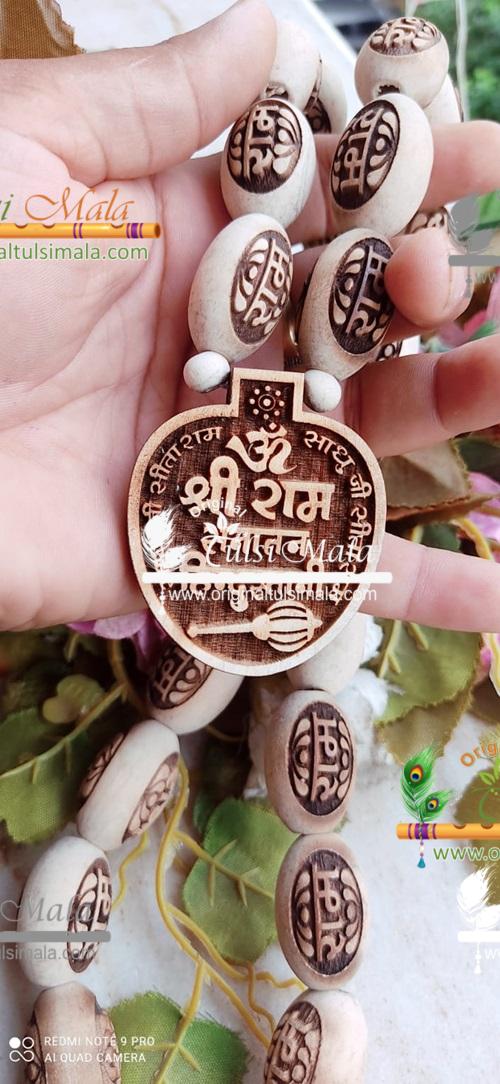 Om Shri Ram Sanatani Hindustani Tulsi Mala- Bageshwar Dham