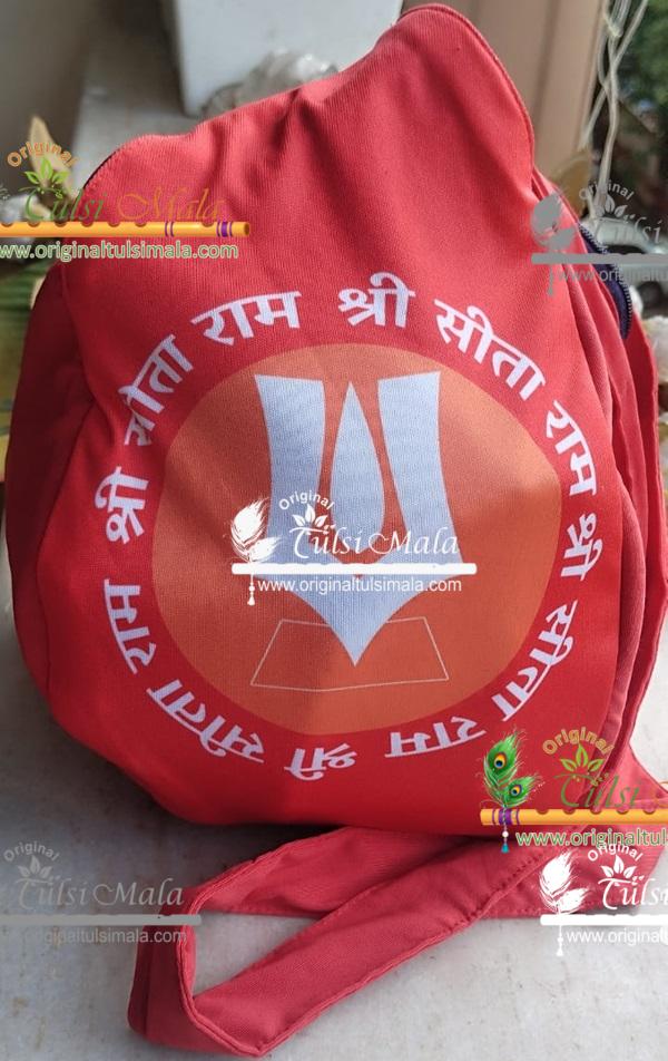 Buy Exclusive Shri Sita Ram Digital Mala Jholi, Bead Bag