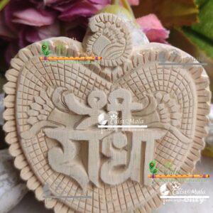 Shri Radha Naam Tulsi Made Naam Sewa Handmade Design