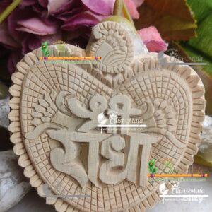 Shri Radha Naam Tulsi Made Naam Sewa Handmade Design