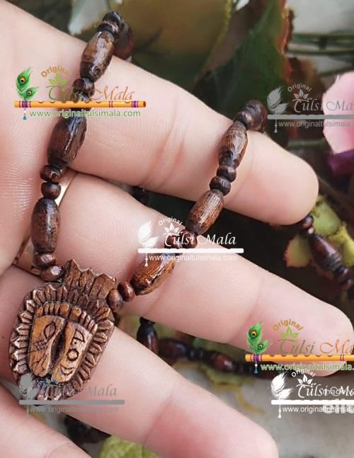 Shri Radha Charan Mala Kanthi