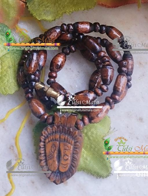 Shri Radha Charan Mala Kanthi