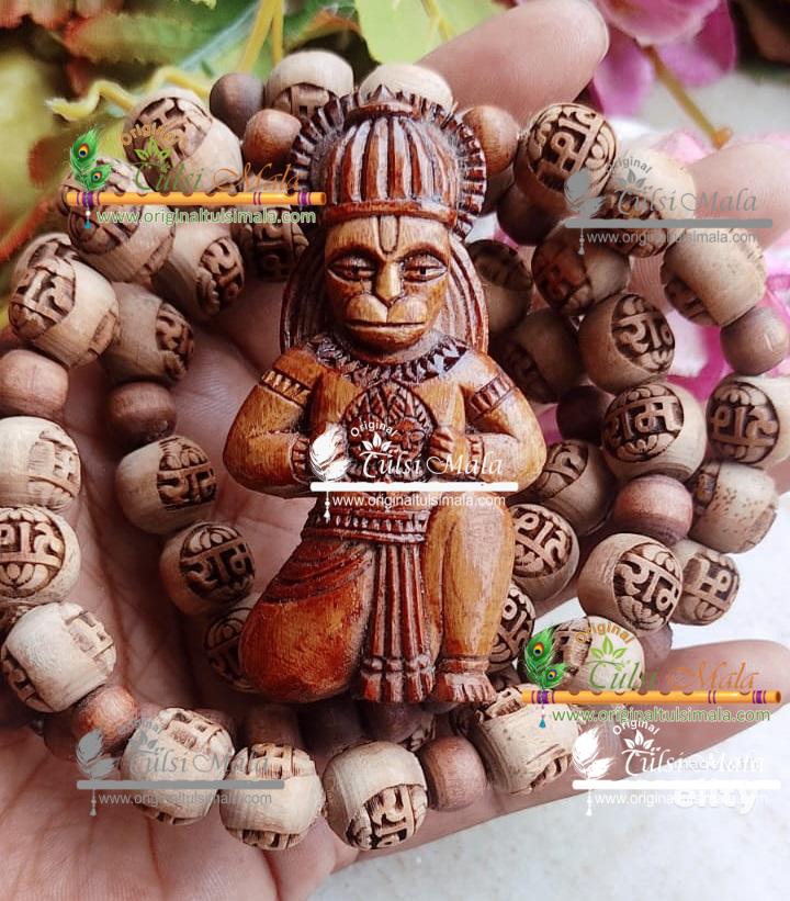 Ram Bhakt Shri Hanuman Ji Tulsi Locket Mala