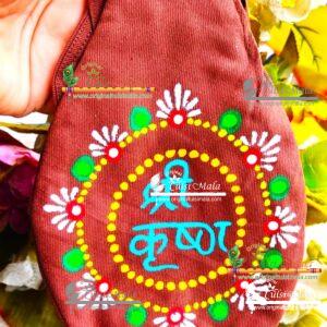 Hand Painted Krishna Gomukhi / Japa Mala Bag / Jholi / Chanting Bag