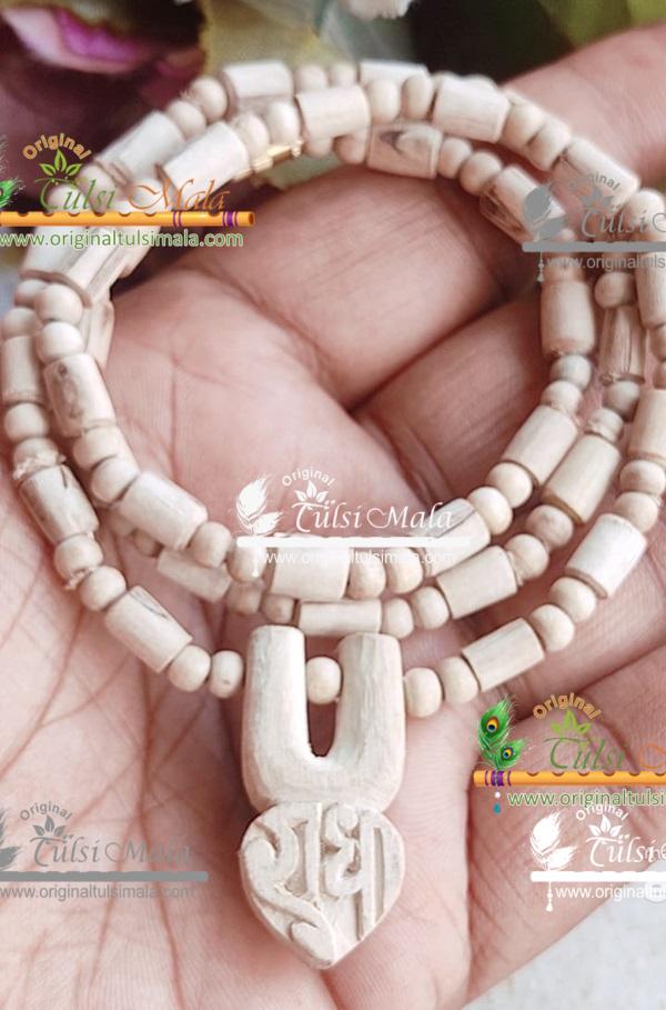 Shri Radha Tilak Design Tulsi Locket Mala