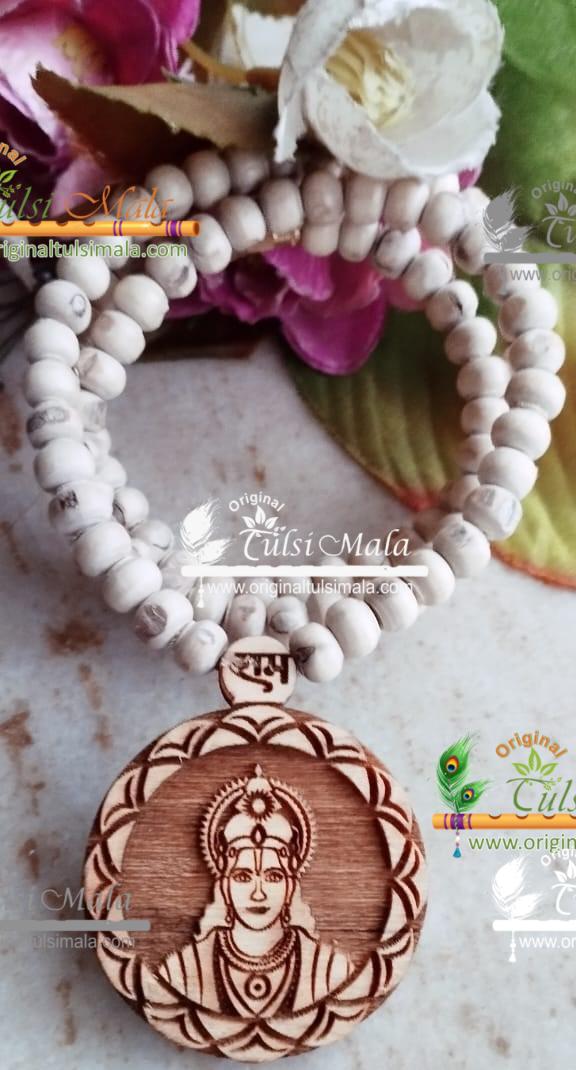 Mere Prabhu Shri Ram Tulsi Locket Mala