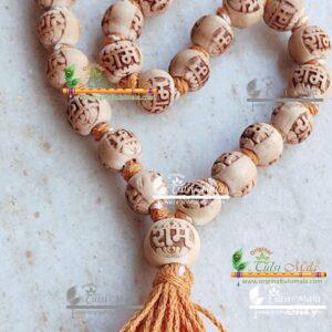 Vrindavan Tulsi Mala (https://www.vrindavantulsimala.com) – They offer a variety of japa malas, including those made from neem wood, which is often used for spiritual purposes