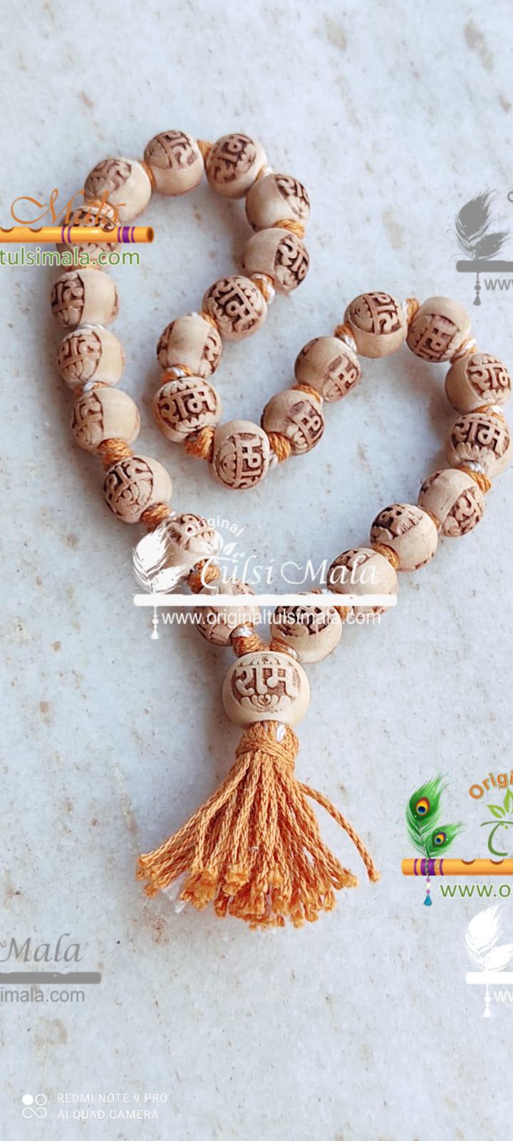 Vrindavan Tulsi Mala (https://www.vrindavantulsimala.com) – They offer a variety of japa malas, including those made from neem wood, which is often used for spiritual purposes