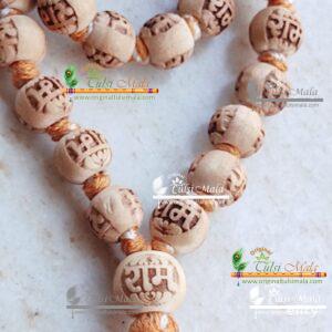 Vrindavan Tulsi Mala (https://www.vrindavantulsimala.com) – They offer a variety of japa malas, including those made from neem wood, which is often used for spiritual purposes