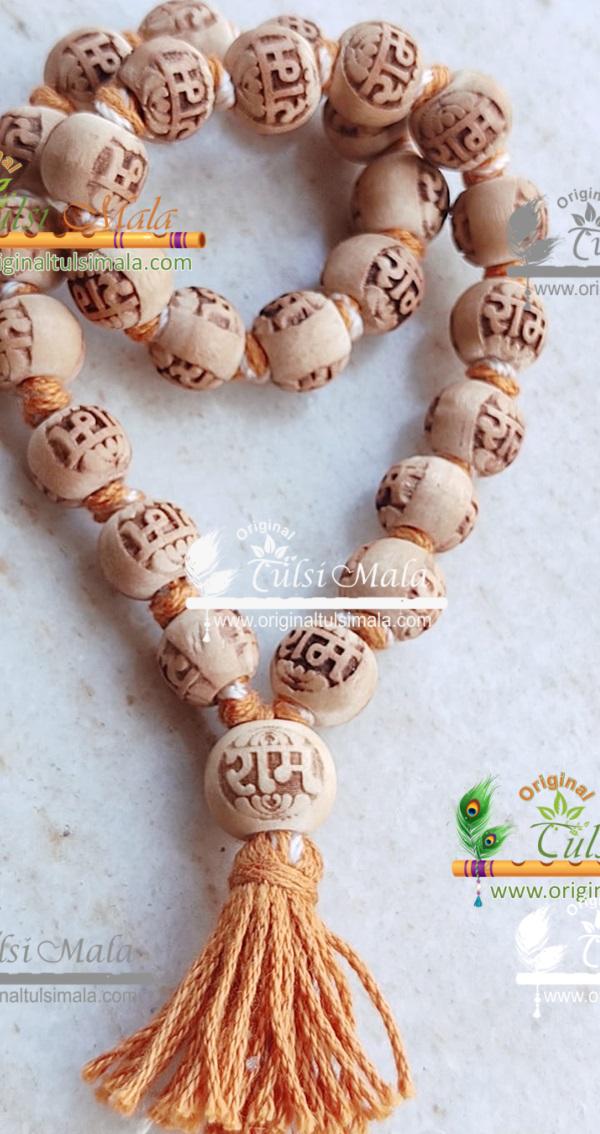 Vrindavan Tulsi Mala (https://www.vrindavantulsimala.com) – They offer a variety of japa malas, including those made from neem wood, which is often used for spiritual purposes