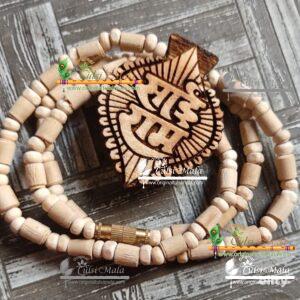 Sai Ram Tulsi Locket Mala- Shirdi Sai Baba Mala