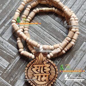 Sai Ram Tulsi Locket Mala- Shirdi Sai Baba Mala