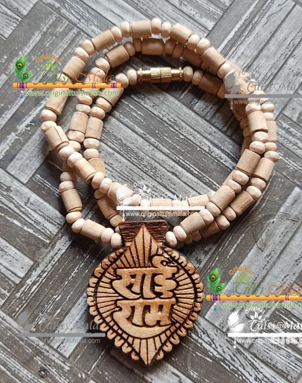 Sai Ram Tulsi Locket Mala- Shirdi Sai Baba Mala