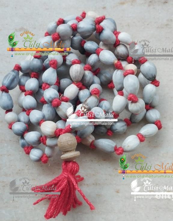 Vaijanti Seeds Mala