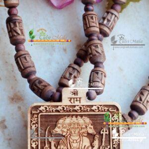 Panchmukhi Hanuman Ji With Ram Carved Tulsi Mala