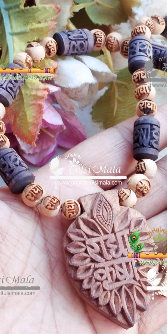 Radha Krishna Hand Made Tulsi Locket Mala