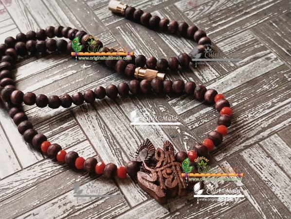 Shri Radha Beautiful design Tulsi Kanthi Mala