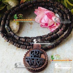 Jai Sita Ram Locket With Ram Carved Handmade Tulsi Mala