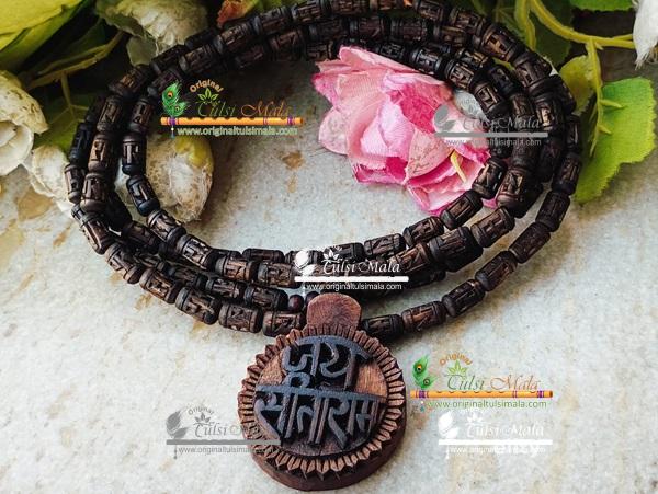 Jai Sita Ram Locket With Ram Carved Handmade Tulsi Mala