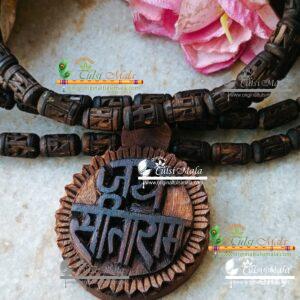 Jai Sita Ram Locket With Ram Carved Handmade Tulsi Mala