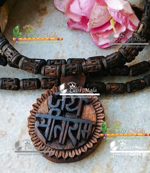 Jai Sita Ram Locket With Ram Carved Handmade Tulsi Mala