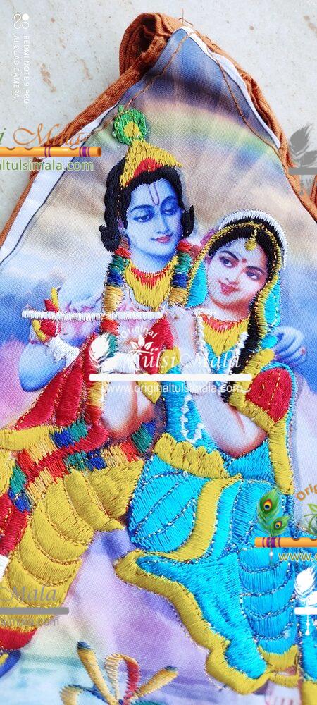 Radha Krishna printed bead bag with embroidery from Vrindavan, you can explore online shops like Shri Krishna Store