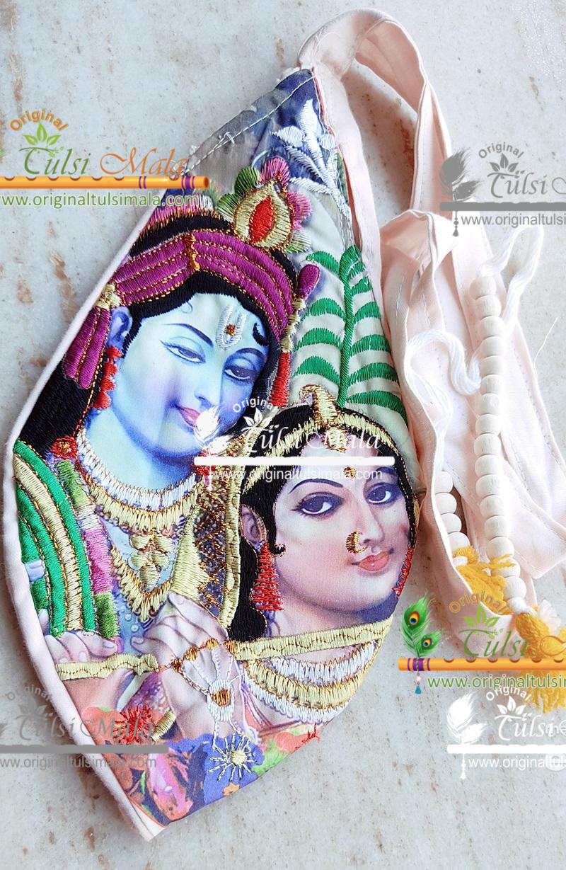 Radha Krishna Printed Bead Bag With Embroidery