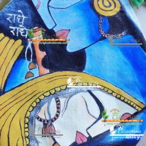 Radhey Radhey Yugal Jodi Hand Painted Bead Bag - Unique