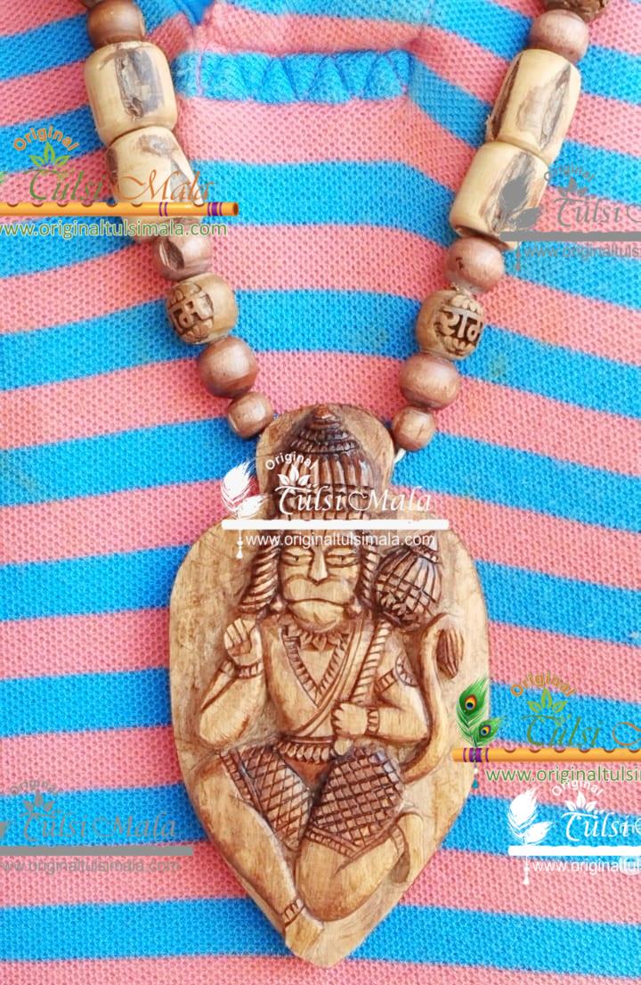 Shri Ram Bhakt Shri Hanuman Tulsi Locket Mala