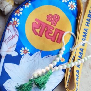 Radha Rani Maharani Chanting Bead Bag with Counter/ Sakshi Mala